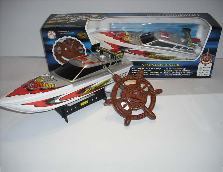 四通遥控赛艇不包电 818